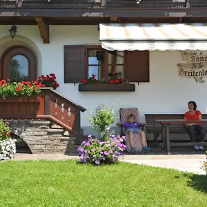 https://pension-breitenlohner.com-bavaria.com